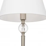 Интерьерная настольная лампа Freya Rosemary FR2190TL-01N (220V, выключатель)
