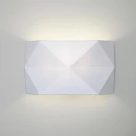 Настенный светильник TK Lighting Kantoor 3315 White