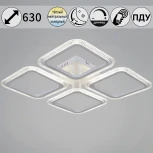 Потолочная люстра на штанге светодиодная с пультом  и ночным режимом Reluce 09838-0.3-04 WH (Умный дом) (220V)