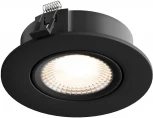 Встраиваемый светильник Hesby Lighting Atlas HSBL_0103 (220V, круглые)