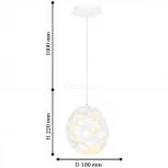 Подвесной светильник Favourite Gittus 2011-1P