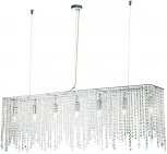 Подвесная люстра Maytoni Empress DIA002PL-07CH (220V, подвески, на тросе)