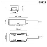 Токопровод для низковольтного шинопровода встраиваемого в ГКЛ и натяжной потолок Novotech Smal 135222 SHINO IP20 48V