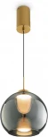 Подвесной светильник Freya Fume FR5399PL-L4BS2 (LED, 220V, на проводе, шар)