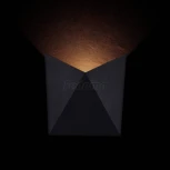 Настенный светильник уличный Maytoni Beekman O802WL-L7B (LED, 220V, IP54)