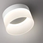 Светильник накладной светодиодный Novotech Aura 359445 белый IP20 LED 18W 220V 4000K