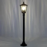 Наземный уличный светильник Citilux Forts CLU09B (220V, IP54)