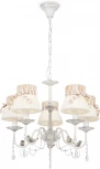 Подвесная люстра Freya Fable FR5122PL-05WG