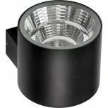 Архитектурная подсветка Lightstar Paro 370574