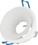 Встраиваемый точечный светильник ЭРА KL103 WH (12V, круглые)