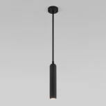 Светильник подвесной Eurosvet Pacific 50255/1 черный (220V, круглые)