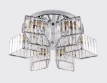 Потолочная люстра Ambrella TR TR5209