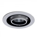 Встраиваемый точечный светильник Arte Lamp Natale A3110PL-1WH (LED, 220V)