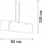 Подвесной светильник Vitaluce V2882-1/4S (220V, на проводе)