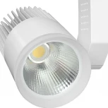 Трековый светильник Elektrostandard Accord LTB17 (LED, 220V)