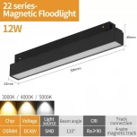 Трековый магнитный светильник 48V 12W iLedex Vision48/22 4822-001-L300-12W-110DG-4000K-BK