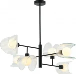 Потолочная люстра на штанге Omnilux Cennina OML-52407-06 (220V, шарики)