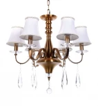 Подвесная люстра Lumina Deco Rifossa LDP 9012-6