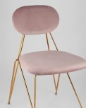Стул Stool Group Элис розовый УТ000001711