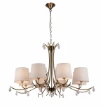 Подвесная люстра Mantra Andrea 6332