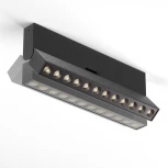 Потолочный линейный светильник светодиодный Maytoni Points rot C136CL-12W4K-B (220V)