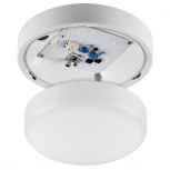 Светодиодный светильник Wolta ДПП01-7-021-4К-ОА 7Вт 4000К IP65 КРУГ с датчиком