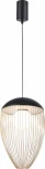 Подвесной светильник Favourite Core 4241-1P (LED, 220V, на проводе, шар)