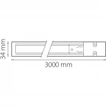 Шинопровод Lightstar Barra 504039