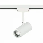 Трековый светильник ST Luce Zoom ST600.546.12 (LED, 220V, круглые)