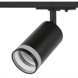 Трековый светильник однофазный Wolta WTL-GU10/04B под лампу GU10 черный MODERNO