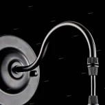 Бра Freya Louise FR4167-WL-01-BL