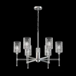 Подвесная люстра Freya Elsa FR5133PL-06CH