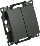Переключатель двухклавишный (графит) Stekker Катрин 49414