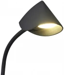 Бра для чтения Mantra Goa 7721 (LED, 220V, выключатель)