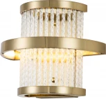 Бра Favourite Arena 2995-1W