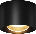 Потолочный светильник IP65 уличный LED Maytoni Lumina O498CL-L7B3K (220V, круглые)