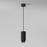 Подвесной светильник Elektrostandard Nubis 50122/1 GU10 черный (220V, на проводе, круглые)