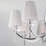 Подвесная люстра Eurosvet Valery 60079/8 хром (220V, на цепи)