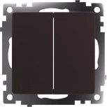 Выключатель двухклавишный (коричневый) Stekker Катрин 49019