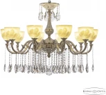 Подвесная люстра Bohemia Verona 72101/10/300 A NW P1 U Angel