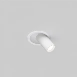 Встраиваемый светильник Maytoni Focus S C048CL-01-GU10-W (220V, круглые)