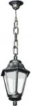 Уличный светильник подвесной Fumagalli Anna E22.120.000.BXF1R (220V, на цепи, IP44)