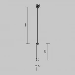 Уличный трековый светильник 8W 48V Maytoni Focus O-TR01-1-P-8WB3K (LED, круглые, IP65)