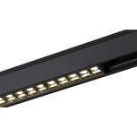 Трековый светильник Novotech Kit 358075