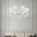 Подвесная люстра Maytoni Talento DIA008PL-07CH (220V, на цепи)