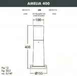 Наземный светильник Fumagalli Amelia DR2.574.000.BYF1R (220V, круглые, IP55)
