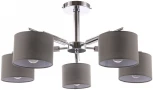 Люстра потолочная на штанге Isabel 700/5P E27*60W Chrome/Grey (220V)