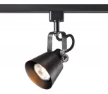 Трековый светильник Novotech Veterum 370551