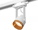 Трековый светильник Ambrella Track System XT6601044 (220V, круглые)