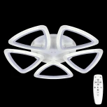 Потолочная люстра Citilux Мальта CL234250R